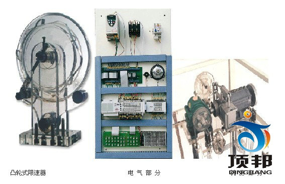 群控六层透明仿真教学电梯模型(图3) 群控六层透明仿真教学电梯模型