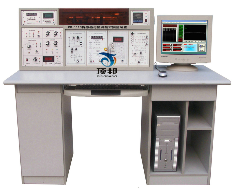传感器与检测技术实验装置(23种传感器)