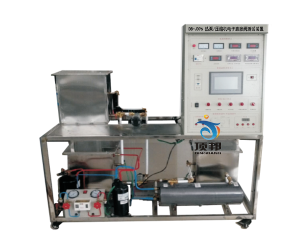 热泵/压缩机电子膨胀阀测试装置