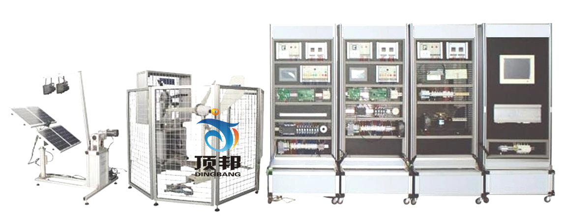 风光互补发电实训系统