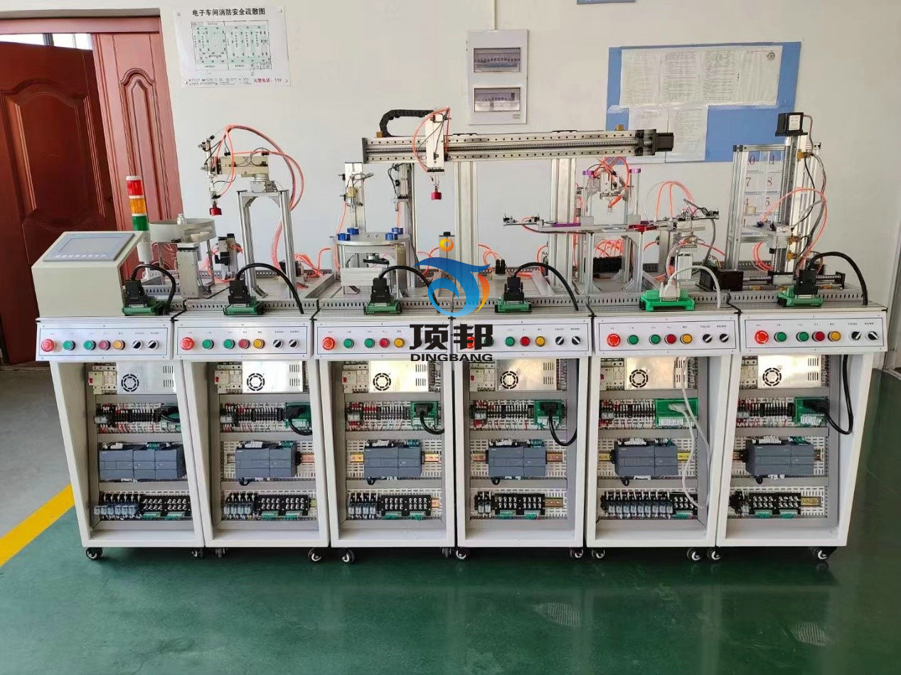 MPS模块式柔性自动化生产线实训系统(六站)(图1) MPS模块式柔性自动化生产线实训系统