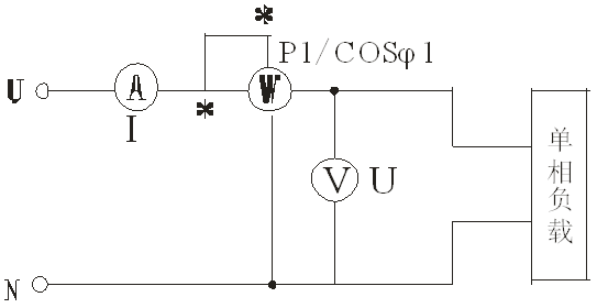 机电传动与电气控制实验装置说明(图1)