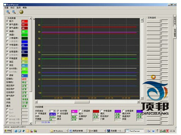 空调系统多联机(可变冷媒制冷剂流量系统)系统实训装置(图5) 软件页面